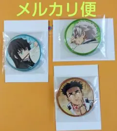 鬼滅の刃〈時透 無一郎 不死川 実弥 悲鳴嶼 行冥〉缶バッジ 関係者記念本