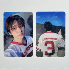 Stray Kids KARMA HOORAY VER. リノ