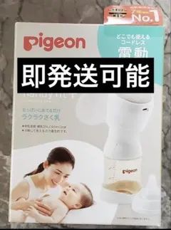 Item thumbnail for item 19a0865e-9074-4d39-9bbc-67412bc8cb5d