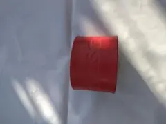 Item thumbnail for item 3ec0d06a-901f-4114-a7d4-6d1f624f531d