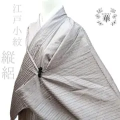 Item thumbnail for item 01cf816a-14f9-46a3-9bdb-0f05a4dc8513