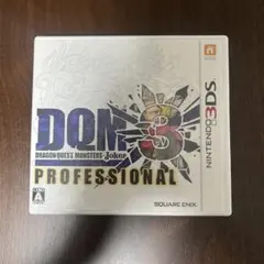 3DSドラゴンクエストモンスターズジョーカー3プロフェッショナル