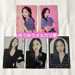 TWICE ソウルコン III ラントレ トレカ ミナ コンプ