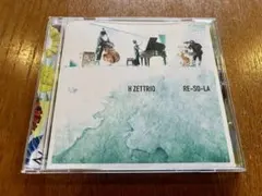 RE-SO-LA “DYNAMIC FLIGHT” H ZETTRIO