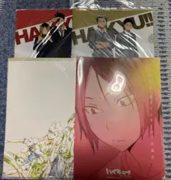 ハイキュー!! セカンドシーズン アニメ原画展 クリアファイル 4点セット
