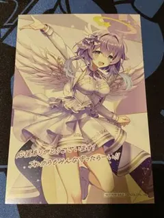 アイドルマスターシンデレラガールズ ぴにゃこら太の伝説 塩見周子
