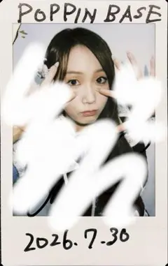 高嶺のなでしこ 葉月紗蘭 直筆サイン入りチェキ 高嶺のなでしこ 葉月紗蘭 サイン入りチェキ - メルカリ