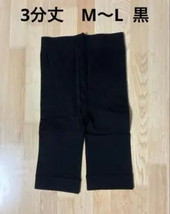 Item thumbnail for item 4c1038f0-d229-4ce1-8184-d4b65bbf4d18