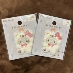 Item thumbnail for item d3d9f1a2-2b20-4d61-a7e2-677854aeab35