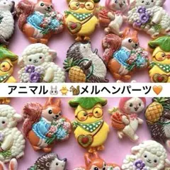 2026年最新】ヘンなものさしの人気アイテム - メルカリ