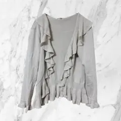 SOUP スープ フリル付きニットカーディガン 長袖 日本製 無地 シンプル