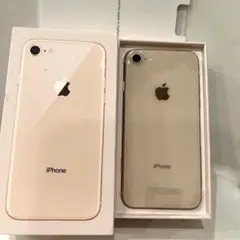 iPhone8 64GB