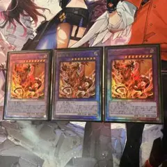 2026年最新】遊戯王 レリーフの人気アイテム - メルカリ