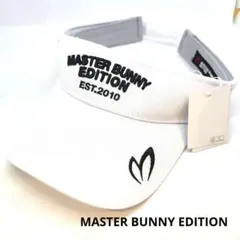 新品　マスターバニーエディション　サンバイザー　ホワイト