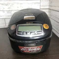 2026年最新】Np-st10の人気アイテム - メルカリ