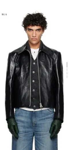【正規】ourlegacy mini jacket leather size46のサムネイル