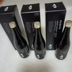 久保田 純米大吟醸 300ml 3本セットのサムネイル