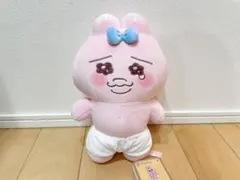 おぱんちゅうさぎ ましゅもっち ぬいぐるみ マスコット 通常顔