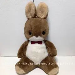 特大サイズ うさぎ ラッキー Sun Arrowサンアロー 当時物 ヴィンテージ