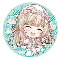 ホロライブプロダクション 缶バッジスナック vol.1　風間いろは