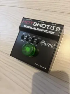 RADIAL HOTSHOT ABO