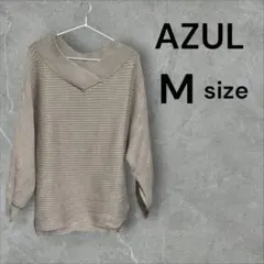 【AZUL 】ベージュ Vネック セーター Mサイズ