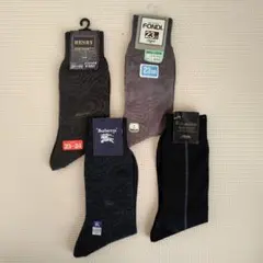 メンズソックス　バーバリー他　4足セット　23cm