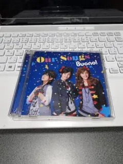 Our Songs Buono!