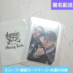 straykids POPUP購入特典トレカ ヒョンジン バンチャン スキズ