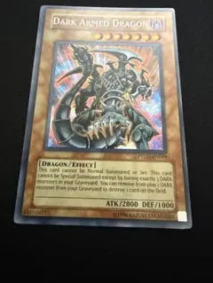 遊戯王 レッド・デーモンズ・ドラゴン/バスター 英語版 アンリミテッド