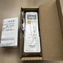 Item thumbnail for item 441babee-b46d-41ac-87d5-193b5206828c