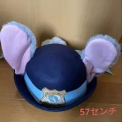 ズートピア ジュディ 警察官 帽子 コスプレ 60センチ - メルカリ