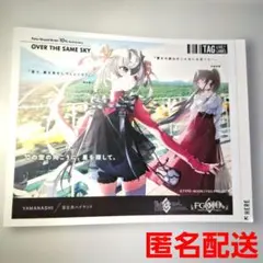 ラピ様 リクエスト 2点 まとめ商品