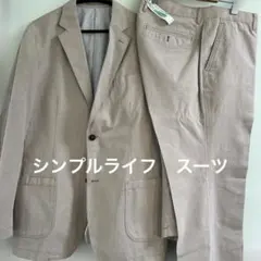 ゆきちゃん様 リクエスト 2点 まとめ商品