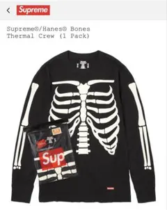 Supreme Hanes Bones Thermal Crew Black