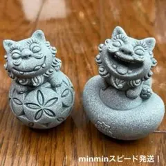 シーサー君　ケイ元宝モチーフ　インテリア　置物　2個セット インテリア シーサー