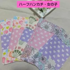 Item thumbnail for item 945a8266-6ddd-4d7a-a3ce-ddbb1da1c1f3