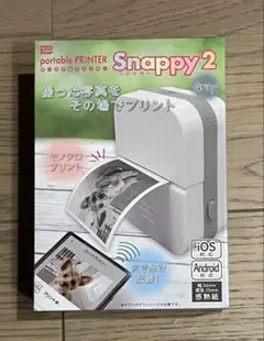 ポータブルプリンター スナッピー