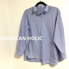 AMERICAN HOLIC イージーケア　ビッグシルエットシャツ　ストライプ