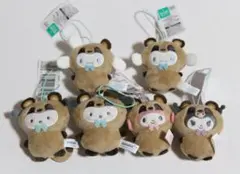 ★激レア付★ どうぶつ着ぐるみマスコット たぬき セット シナモロール クロミ