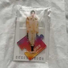 なにわ男子　長尾謙杜　アクリルスタンド21夏