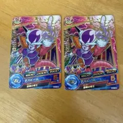 ドラゴンボールヒーローズ フリーザ クリーザ HJ1-34 HGD2-40 - メルカリ