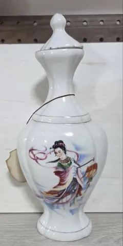 陶器　インテリア　ボトル　アンティーク