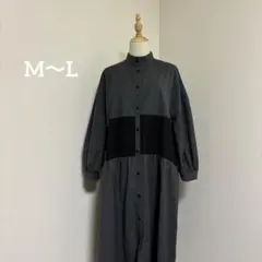 えだまめ様 リクエスト 3点 まとめ商品