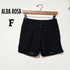 ALBA ROSA/ブラック/ショートパンツ/ギャル/ハイウエスト/3ボタン/黒のサムネイル