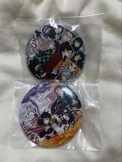 鬼滅の刃 特装版 特典 缶バッジ