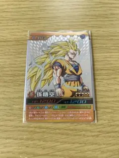 最安値 ドラゴンボール フュージョンワールド 魔人ブウ:純粋 FB04-095