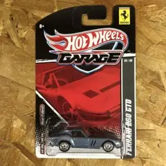 ホットウィール　2011 ガレージシリーズ　フェラーリ 250 GTO チェイス ホットウィール 2011 ガレージシリーズ フェラーリ 250 GTO