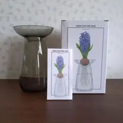 KINTO AQUA CULTURE VASE フラワーベースのサムネイル