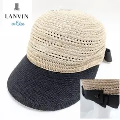 LANVIN en Bleu ランバンオンブルー 帽子 ハット サーモキャップのサムネイル